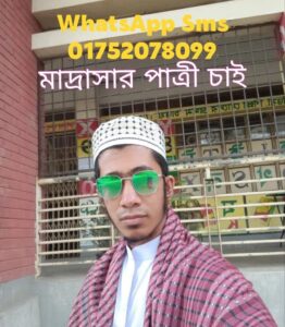 Patry chy